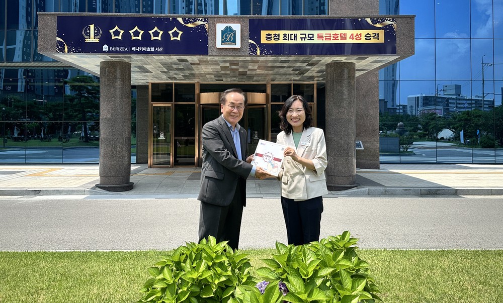 서산시, ‘2025~2026 충남 서산 방문의 해’ 대표 맛집·숙소 선정