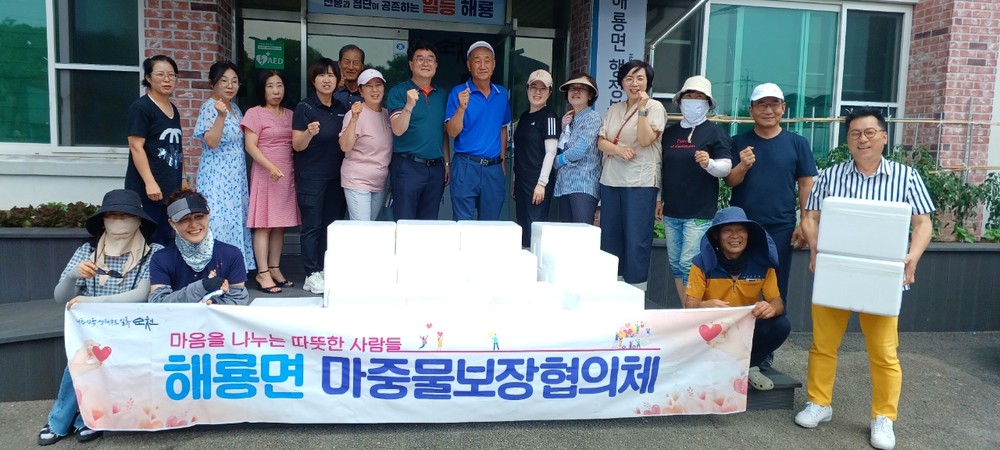 순천시 해룡면마중물보장협의체, 폭염 취약계층에 삼계탕 전달