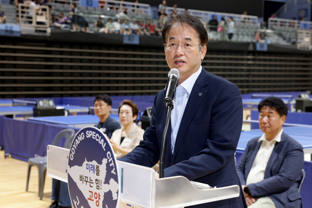 고양시, 2025년 협회장기 탁구대회 성료