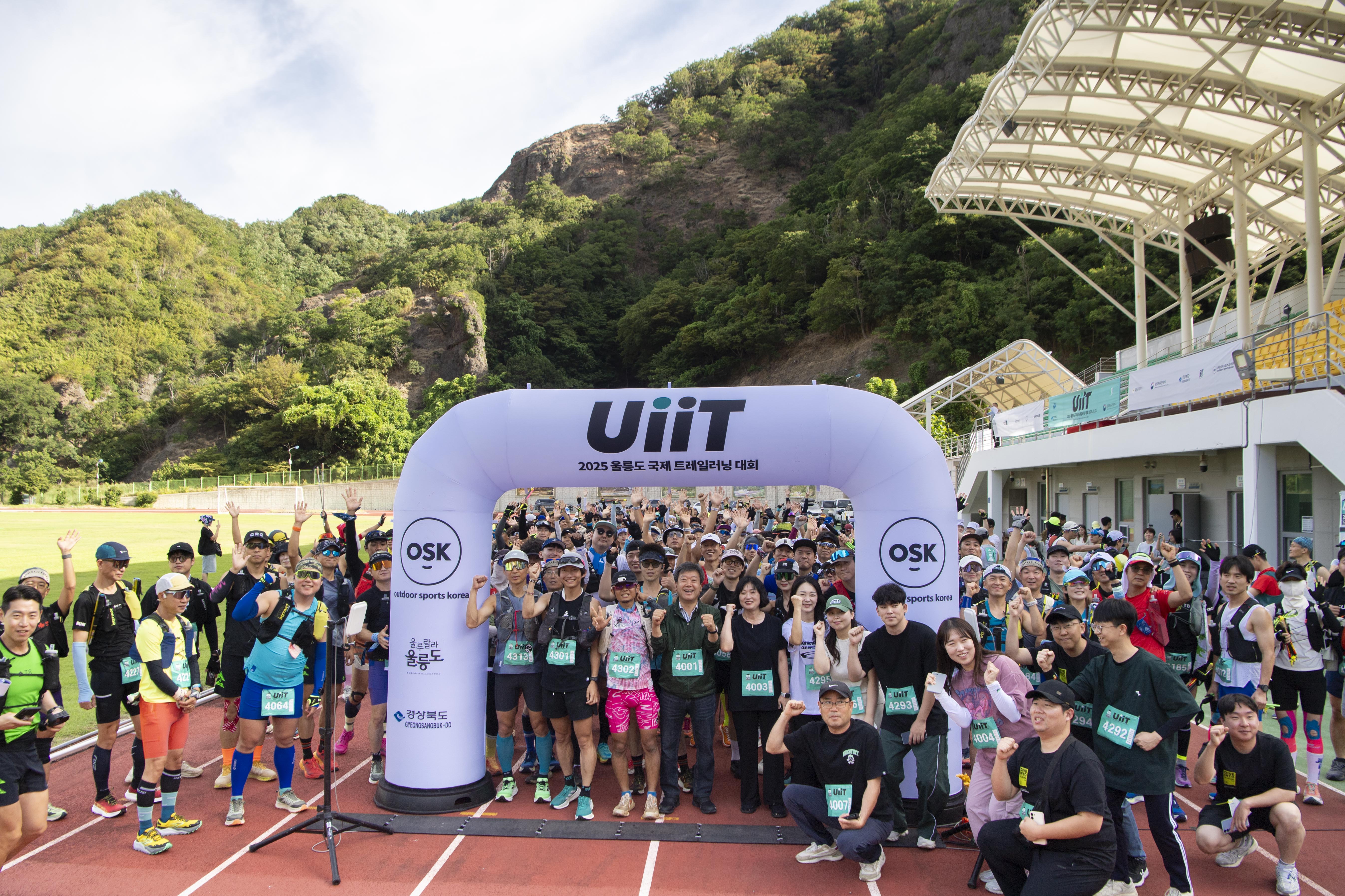 ‘2025 UiiT 울릉도 국제 트레일러닝 대회’성황리 마무리
