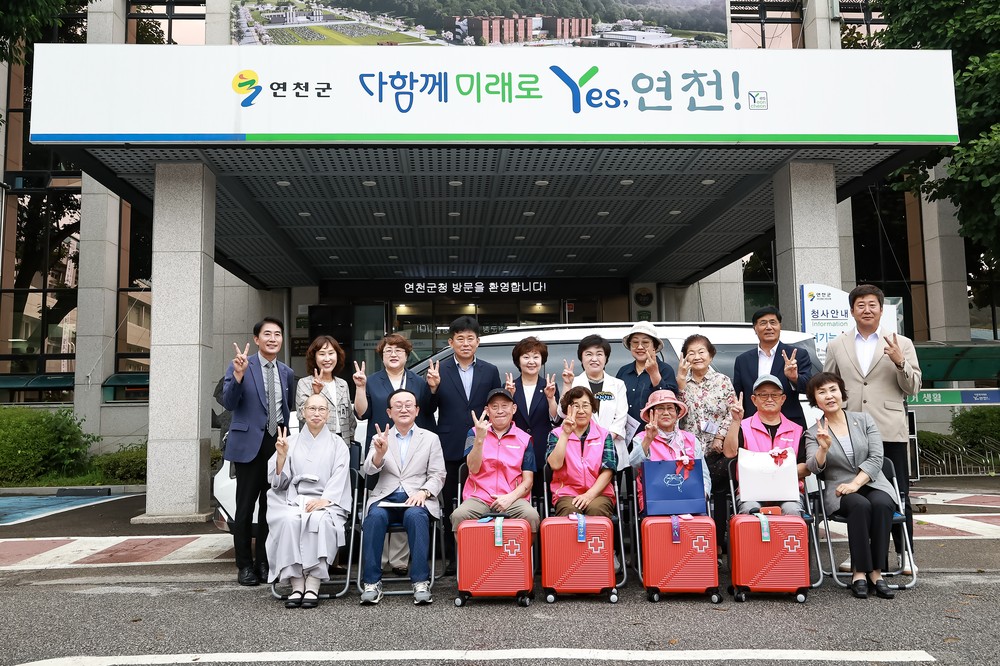 세월을 건너 다시 마주한 고향의 풍경, 연천군노인복지관, 독거어르신 고향방문 기행 프로젝트 ‘버킷리스트-고향애’ 출발