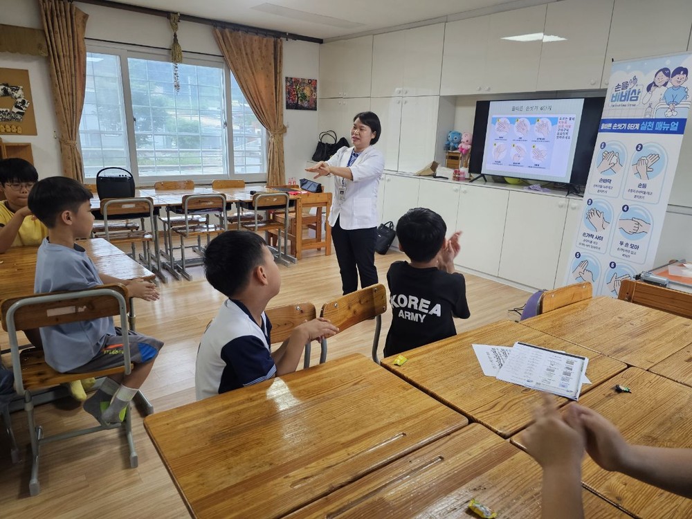 횡성군보건소, 돌봄센터 아동 대상 감염병 예방 교육 실시