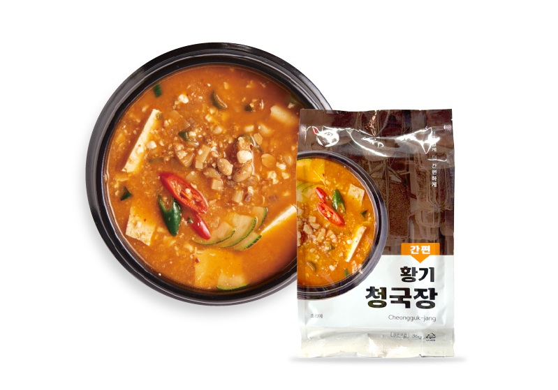 제천한방천연물산업진흥재단, 신제품 4종 출시…한방바이오제천몰서 무료배송 판매