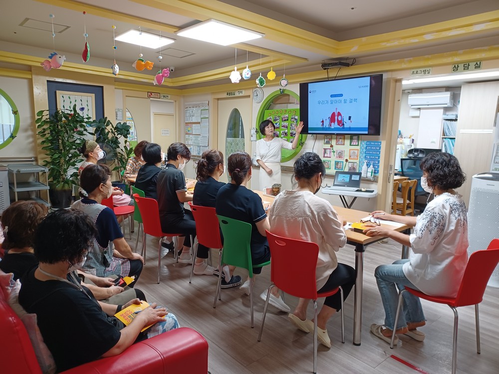 도봉구, 집단시설 대상 ‘찾아가는 결핵예방교육’ 실시