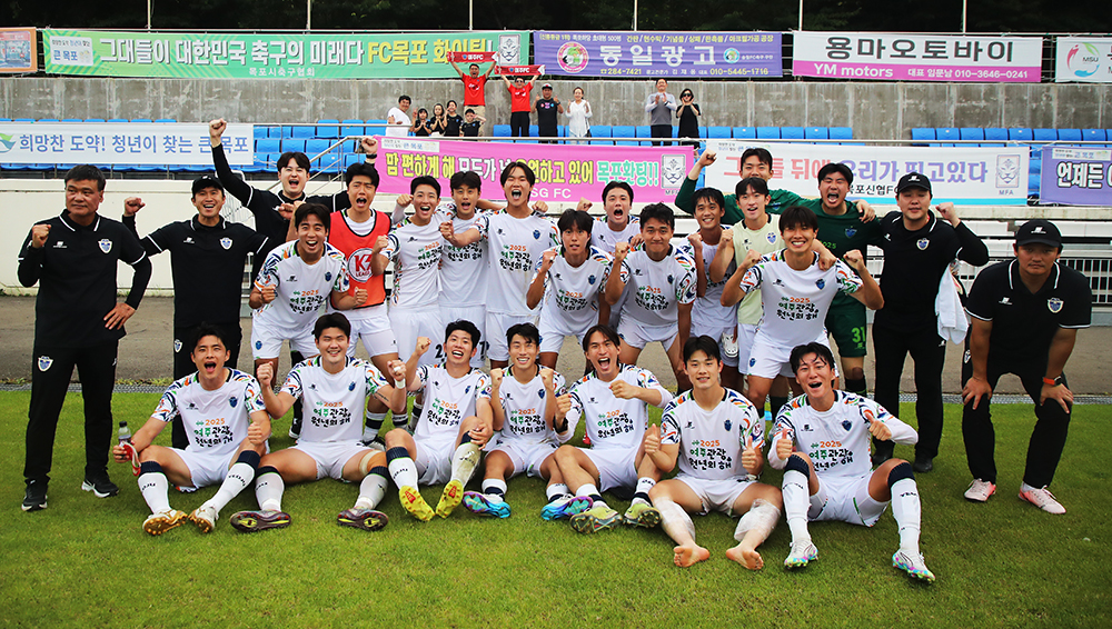 여주FC, 목포 원정에서 해트트릭으로 3대0 완승