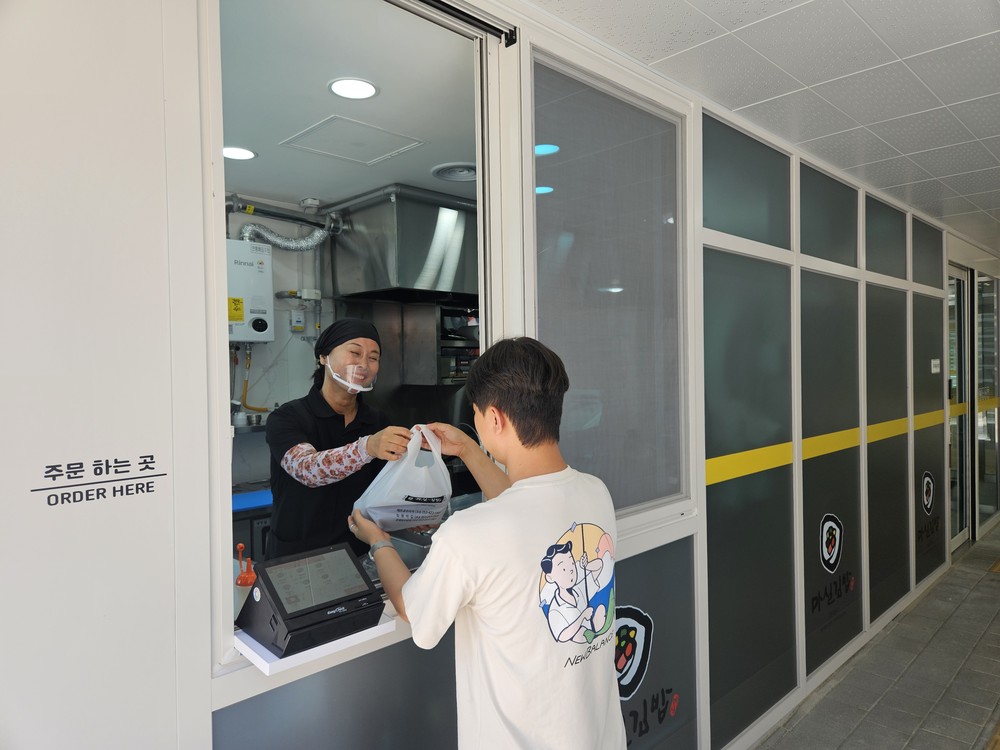 대구 중구, 마실김밥 4호점 개점…어르신 일자리 창출에 앞장
