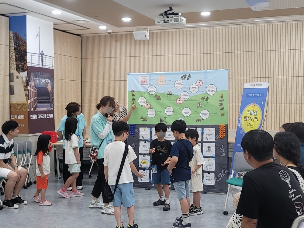 오산시, 유엔군 초전기념관 가족 단위 주말 교육 프로그램 운영
-‘죽미령 메모리얼 로드’ 운영 시작-