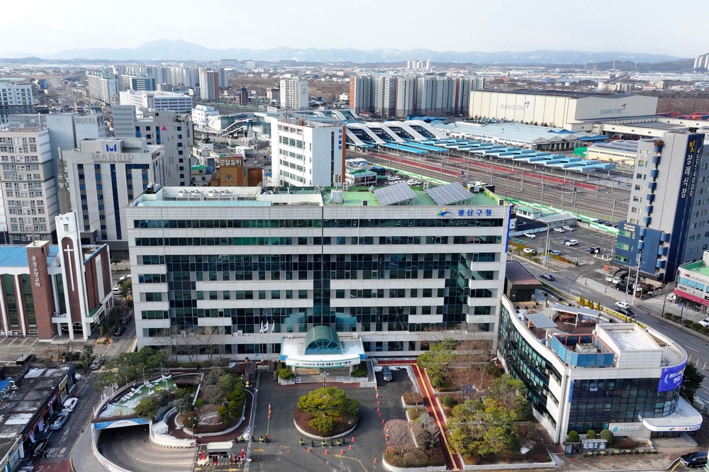 광산구, ‘지역 문제 해결’ 청년 정책 제안 발굴