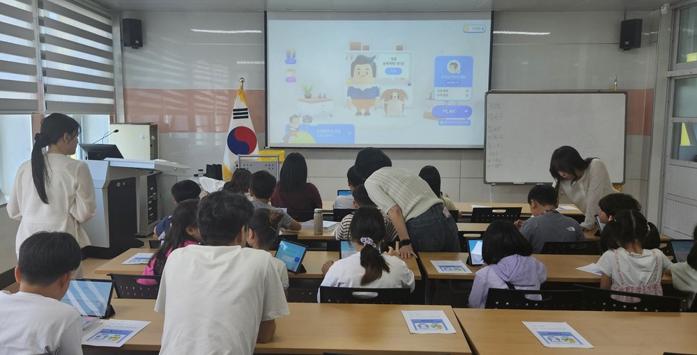 순천시, 메타버스로 배우는 도로명 주소 교육 추진