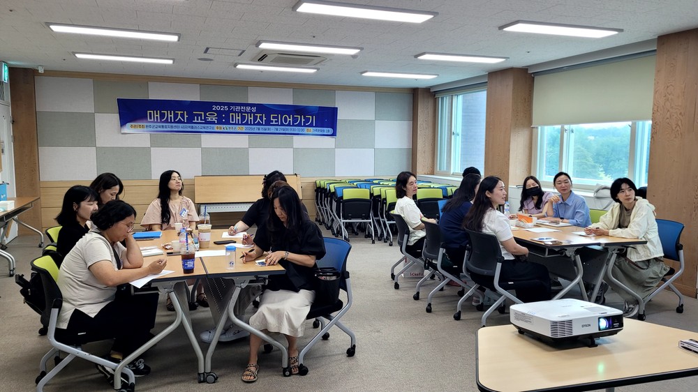 완주군교육통합지원센터, ‘2025 매개자 되어가기’ 본격 운영 돌입