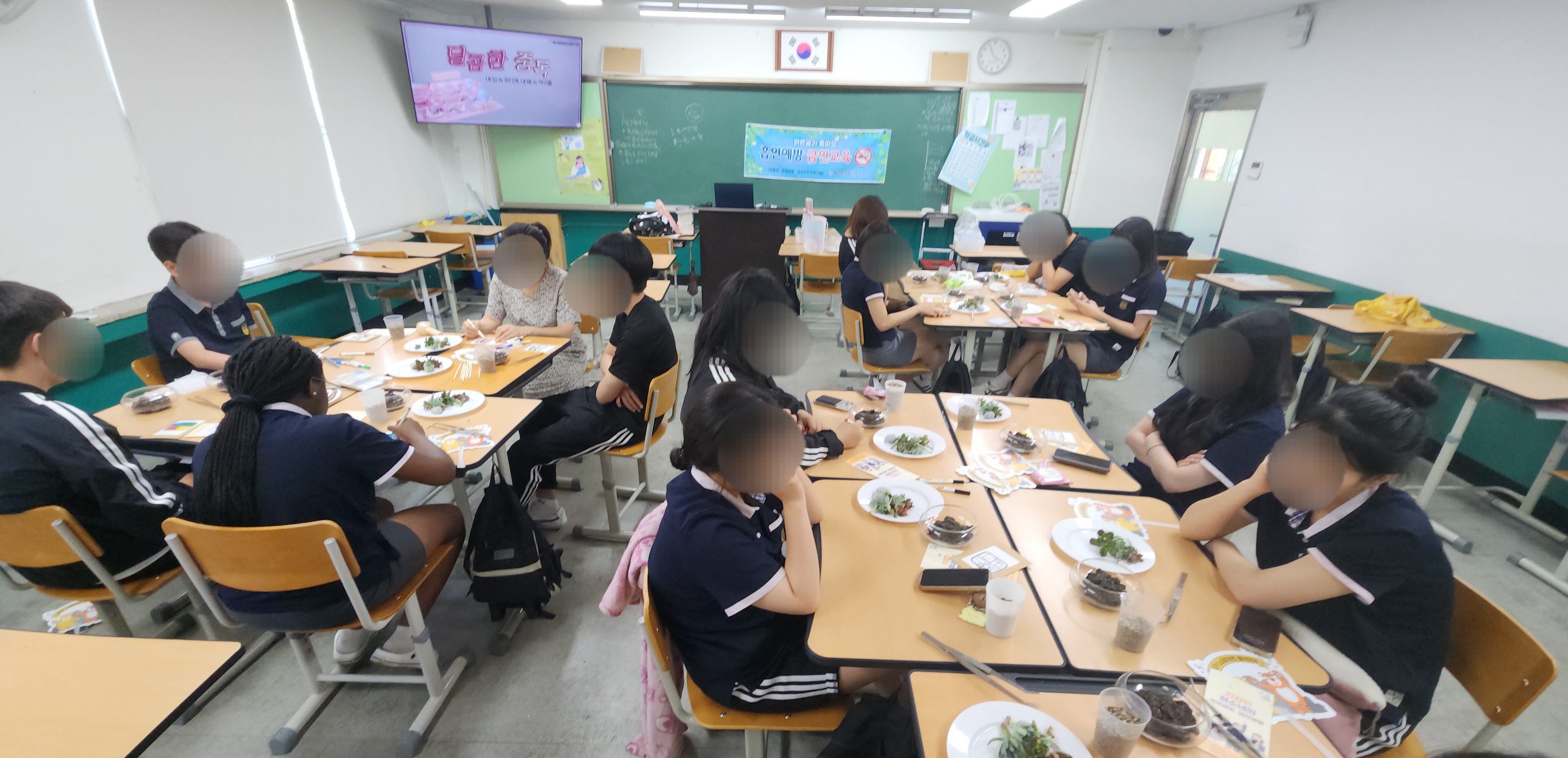 평택시, 은혜고에서 금연 또래지도자 양성 프로그램 운영