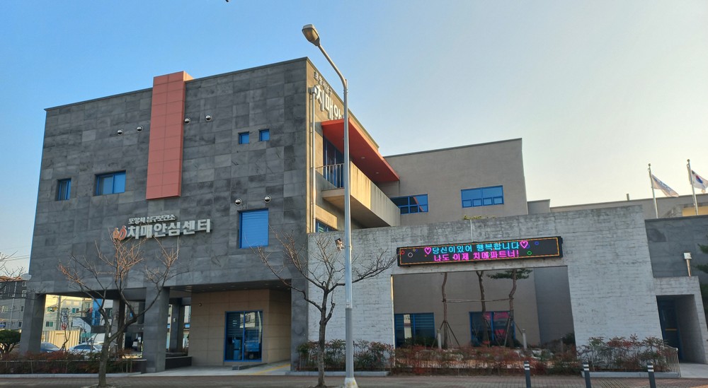 포항시, 75세 이상 고령 운전자 치매 인지선별검사 지원