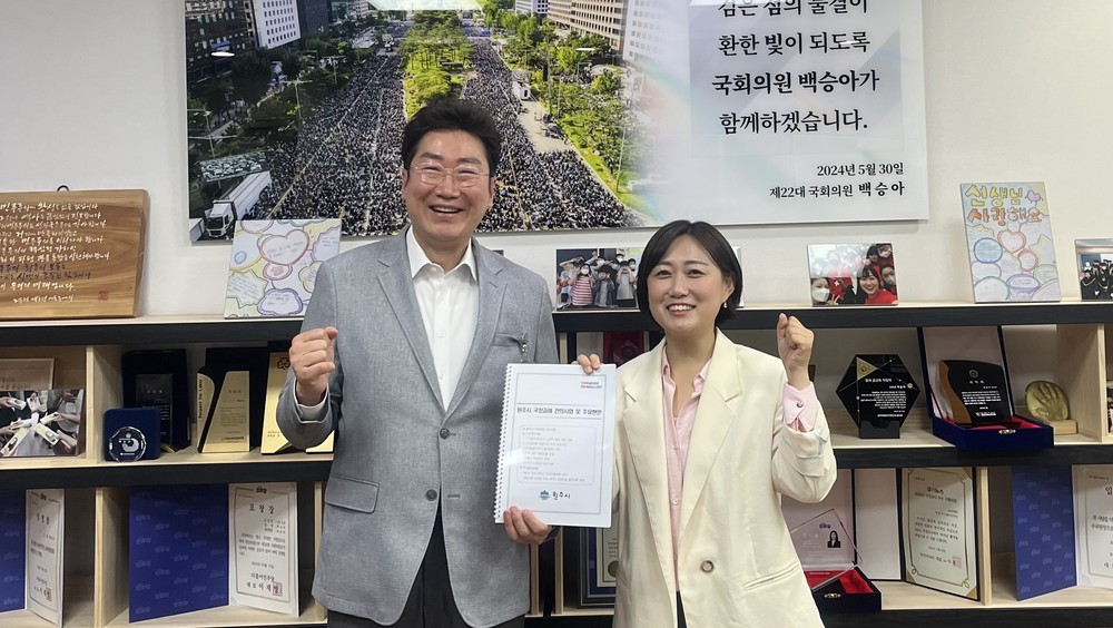원강수 원주시장, 국회 잇따라 방문...지역 현안 해결 박차