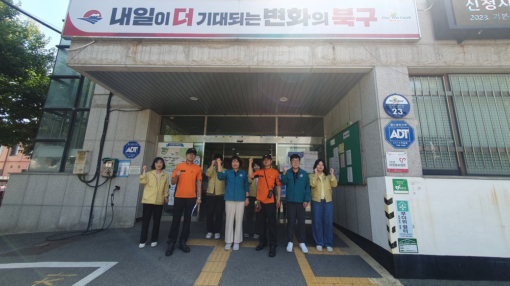 부산 북구 구포3동, ‘화재 대응능력 강화’ 합동소방훈련 실시