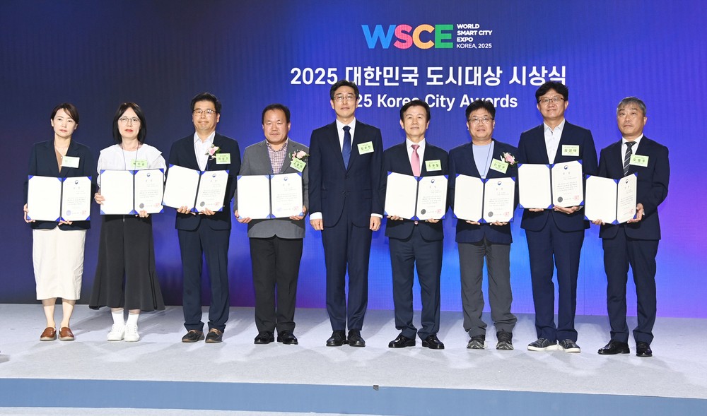 해운대구, 2025년 대한민국 도시대상 장관상 수상