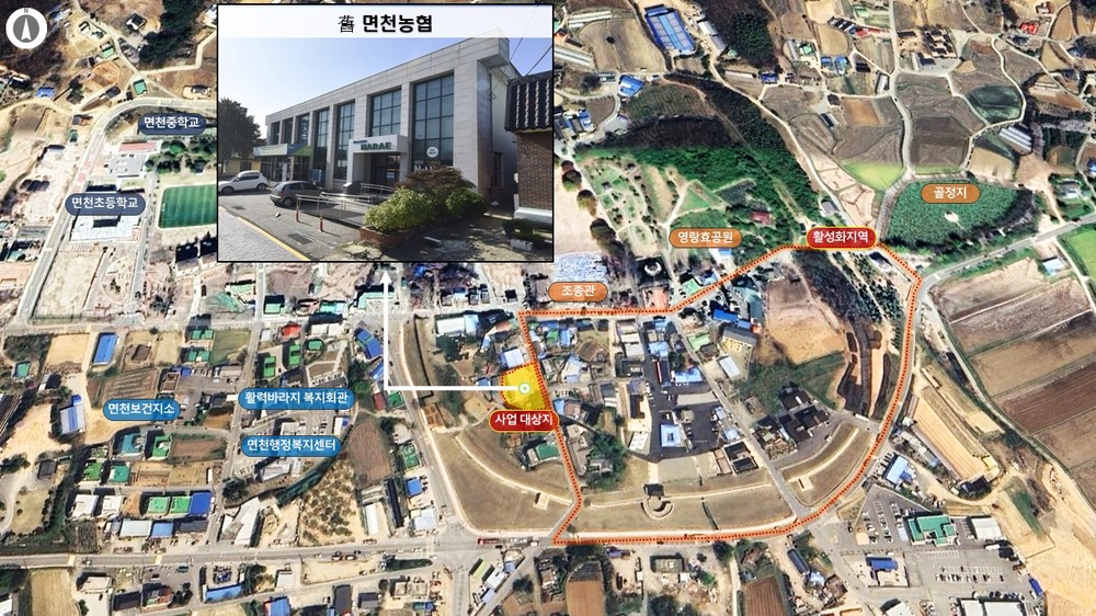 당진시, 면천면 도시재생 인정사업 국토부 공모 도전