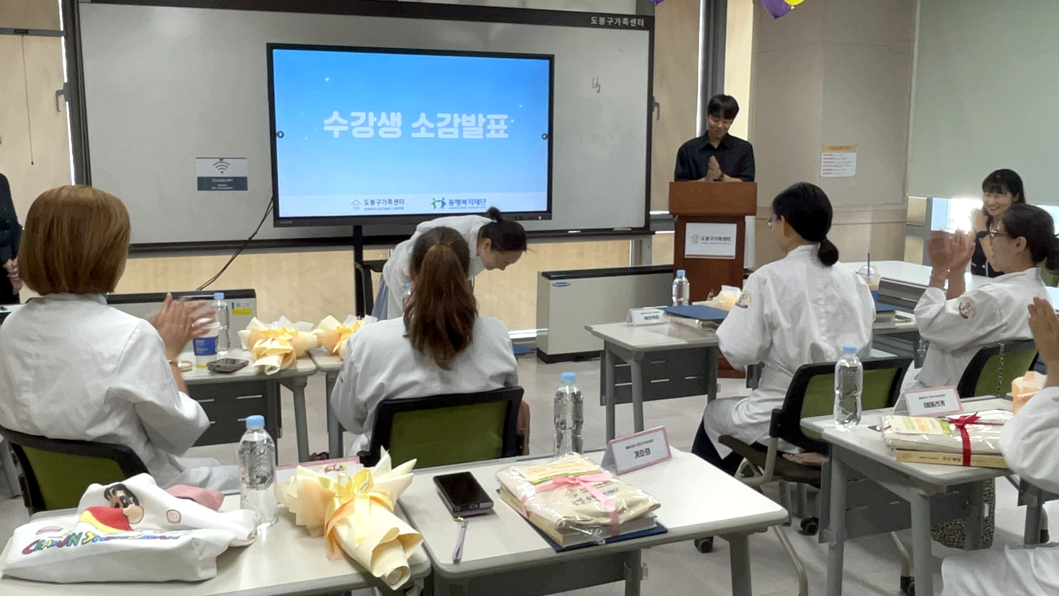 도봉구, 결혼이주여성 8명 베이커리 전문가 양성과정 전원 수료