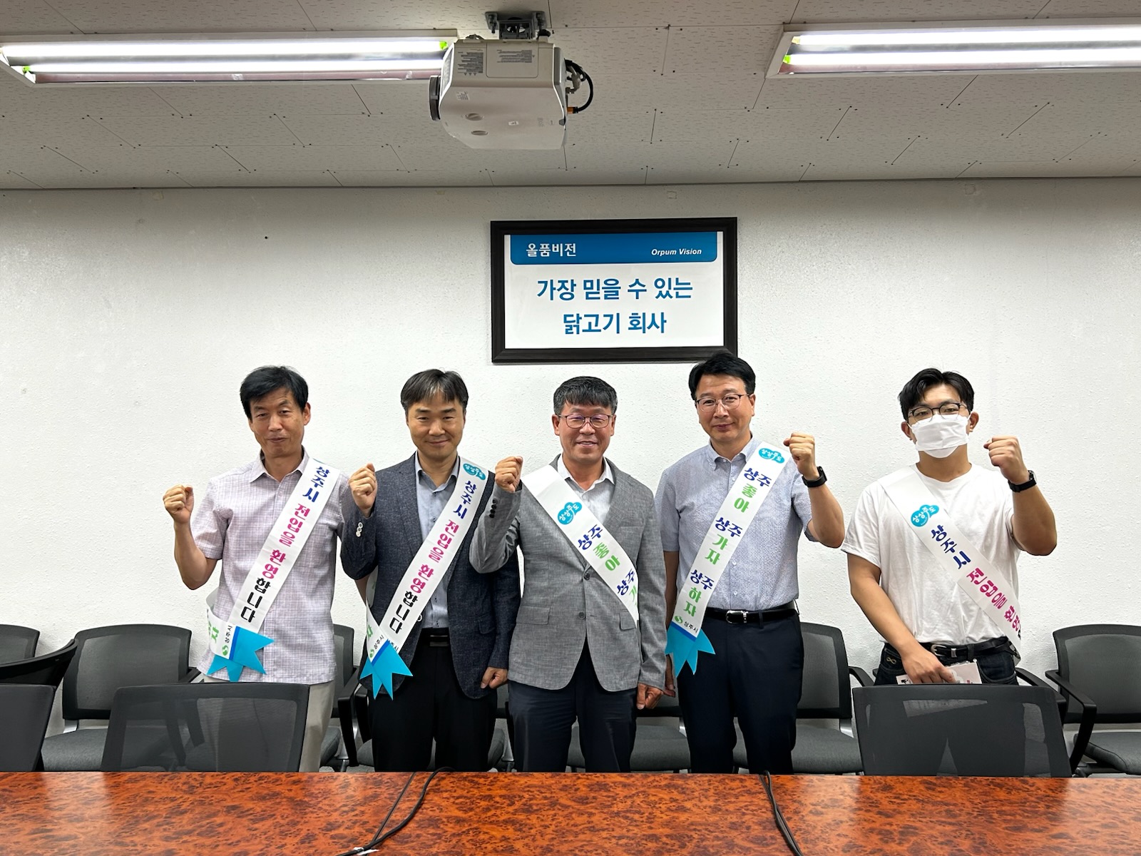 북문동, 7월 인구증가시책 홍보활동 실시
