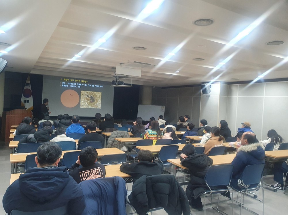 군포시 대야도서관 누리천문대, 6회 월간천문학 특별강좌 운영