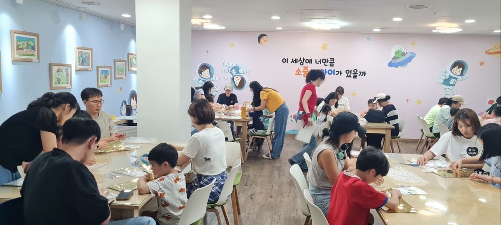 의성조문국박물관, 국보전시해설과 함께하는 금관 만들기 운영