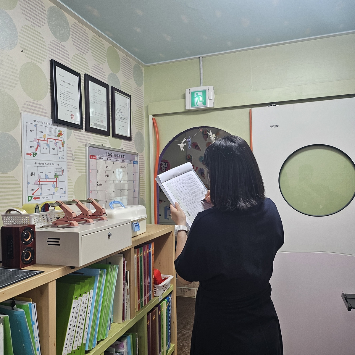 광주시, 어린이집 급식·위생 및 시설 안전점검 실시