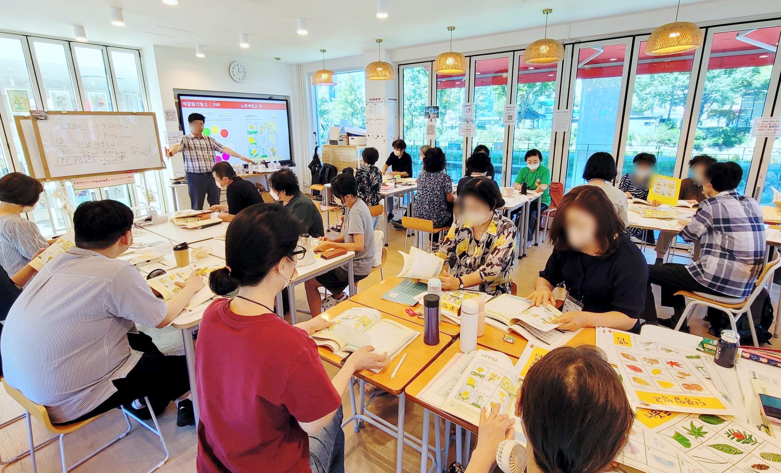 서대문구, 환경교육 역량강화 위한 기후환경학교 교육연수 개최