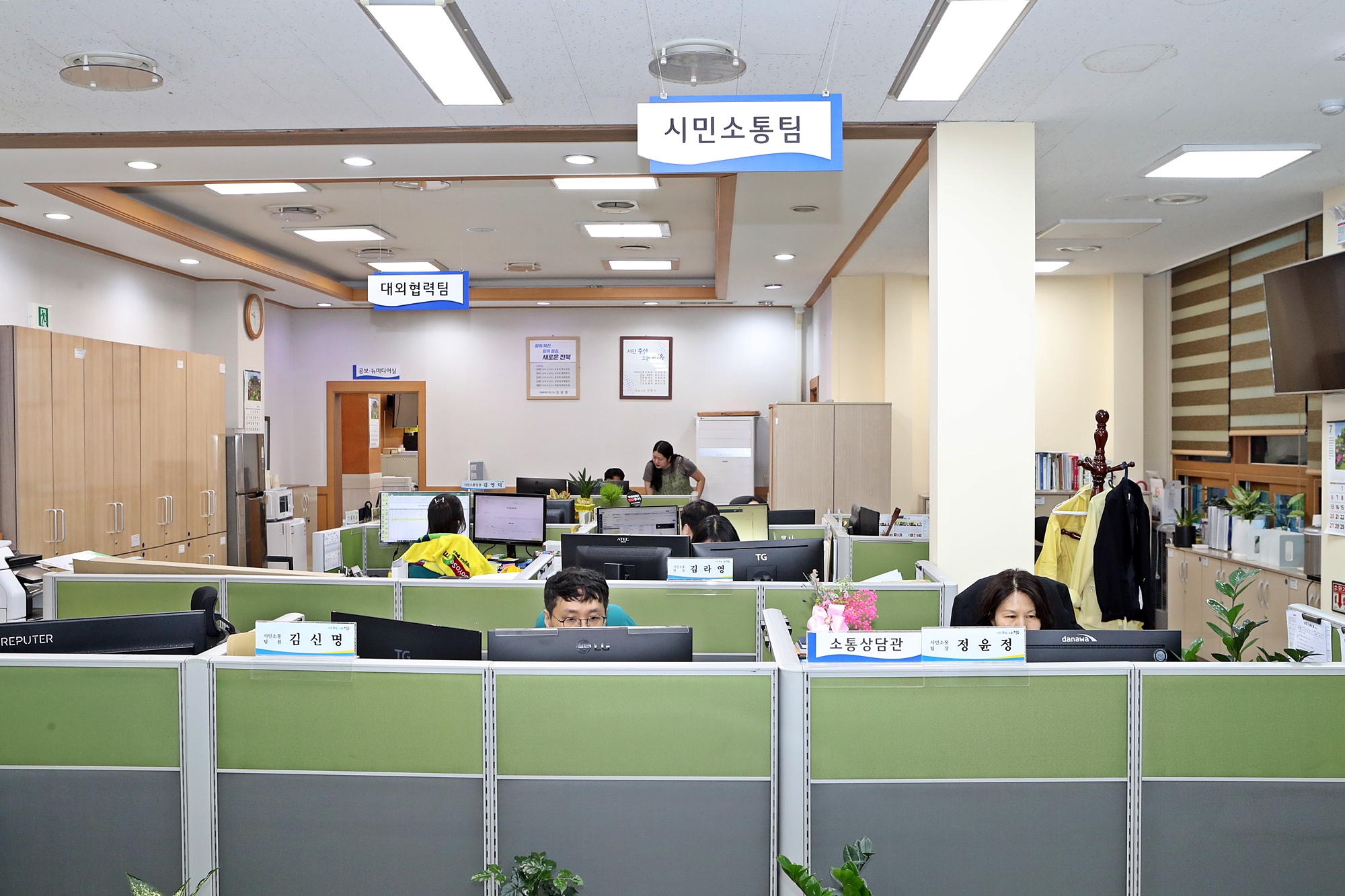 정읍시 시민소통실, 민원 해결 창구 넘어 행정 신뢰 높인다