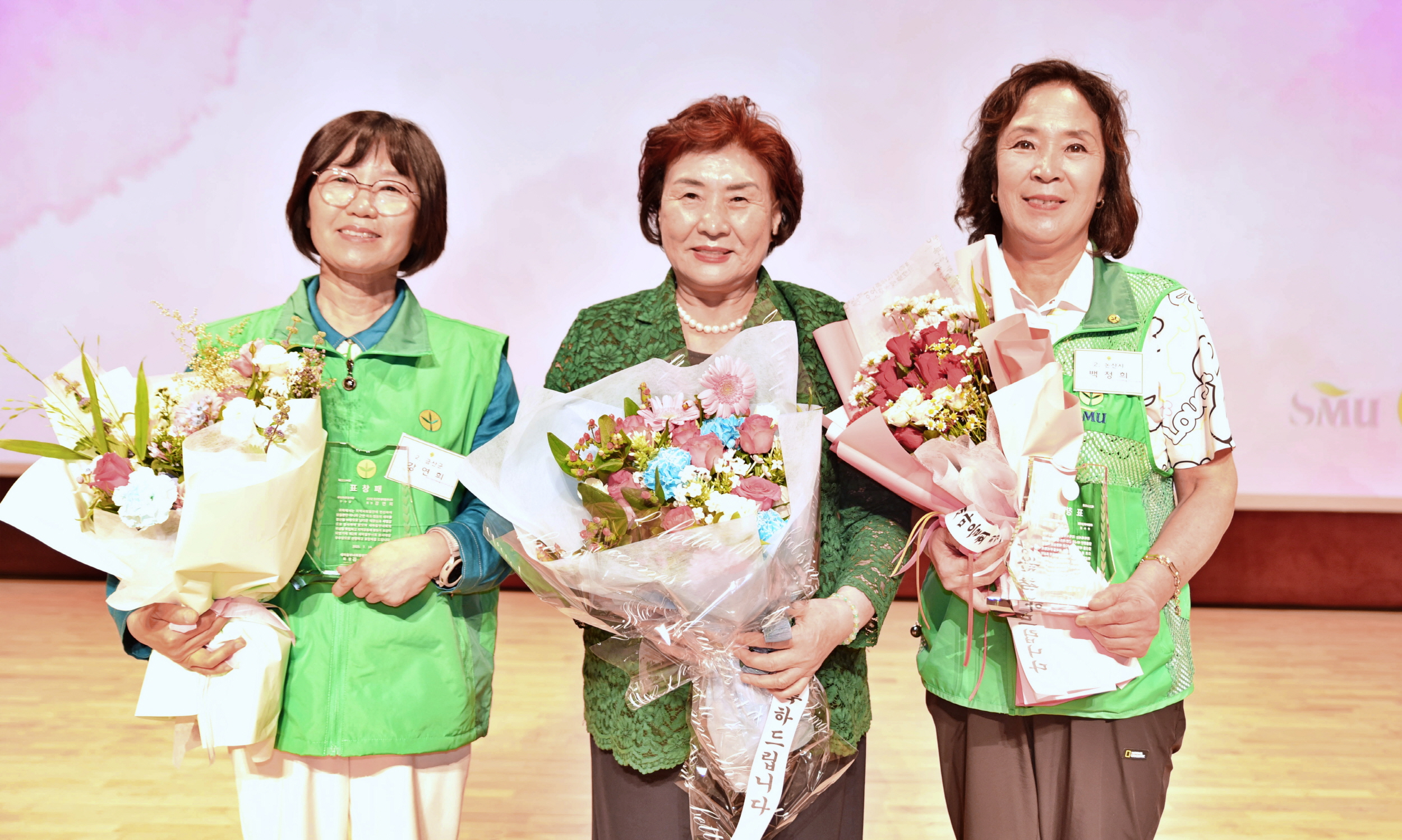 논산시 양촌면 백정희 새마을부녀회장, ‘제2회 새마을부녀회 봉사대상’ 우수상 수상