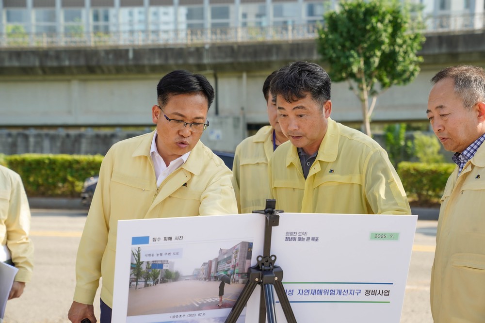 목포시, 발로 뛰는 여름철 재난취약시설 점검