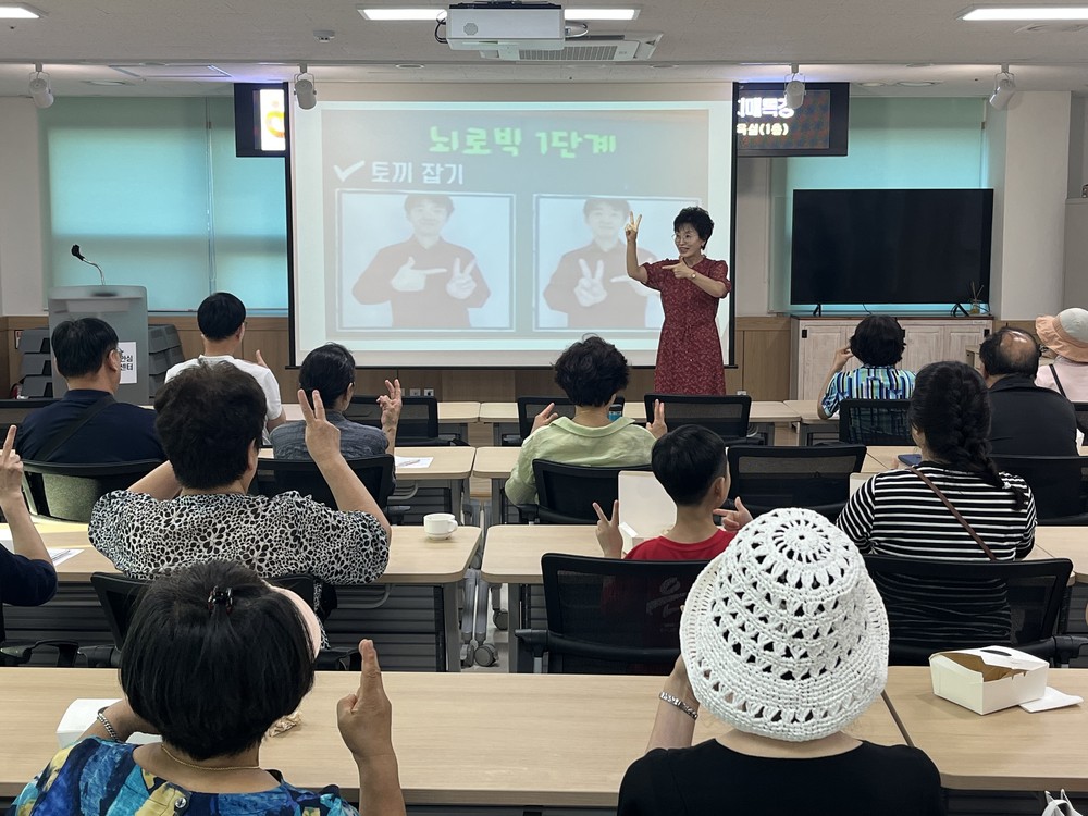 인천 동구, ‘굿이브닝 치매특강’운영
