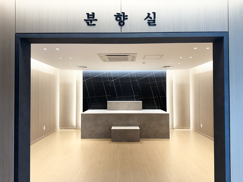 연천군보건의료원, 장례식장 1층 리모델링 완료
