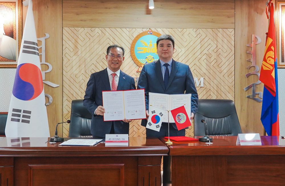 부산 사상구, 몽골 송긴하이르한구와 우호교류 협약 체결