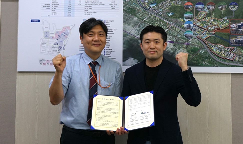 차세대 창상치료 플랫폼 개발 맞손