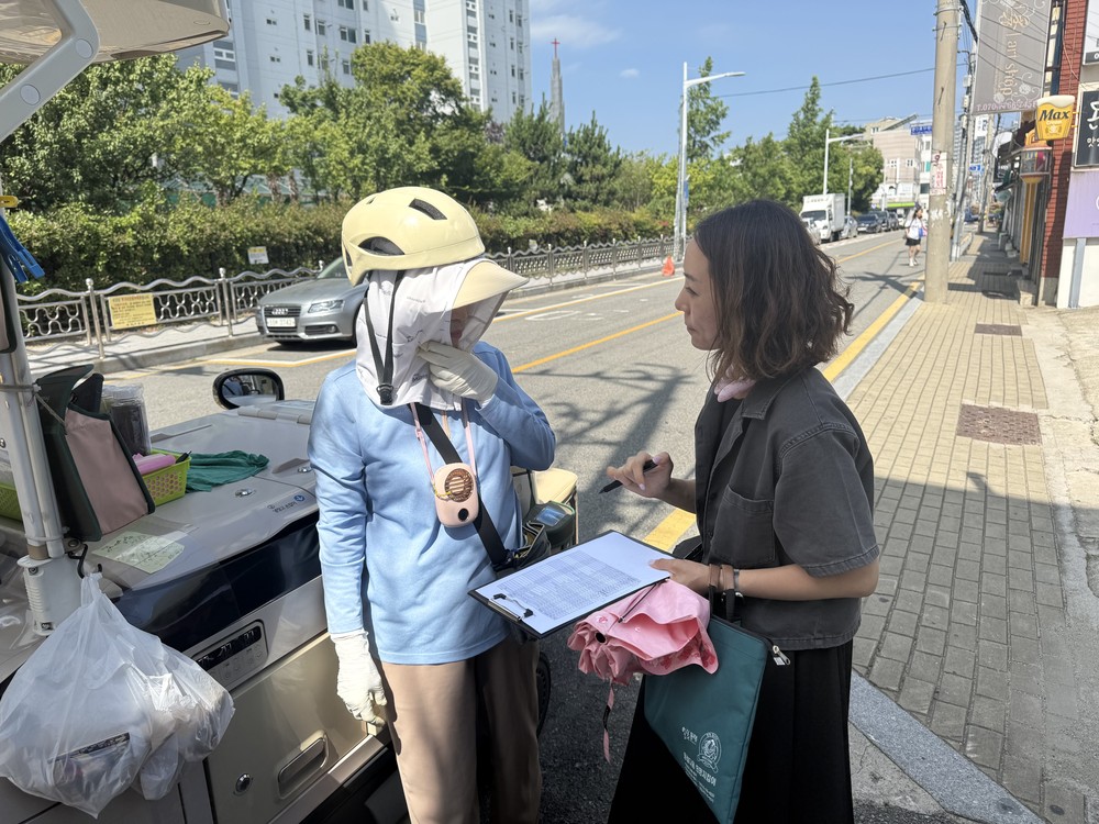 부산 동래구 안락2동, 1인 가구 건강음료 지원사업 모니터링 실시