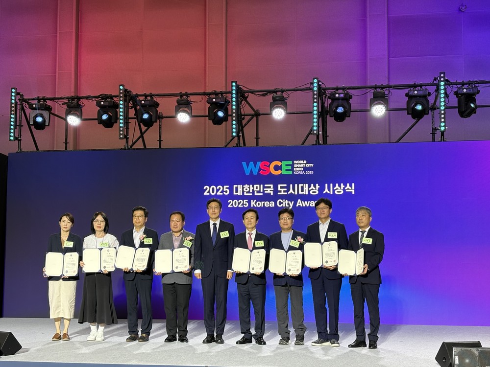 수영구 「2025년 대한민국 도시대상」 국토교통부 장관상 수상