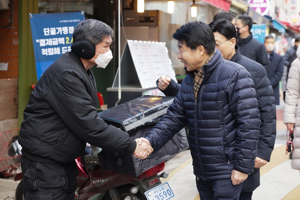 송파구, 방이시장 디지털화해 상권 활성화 나선다