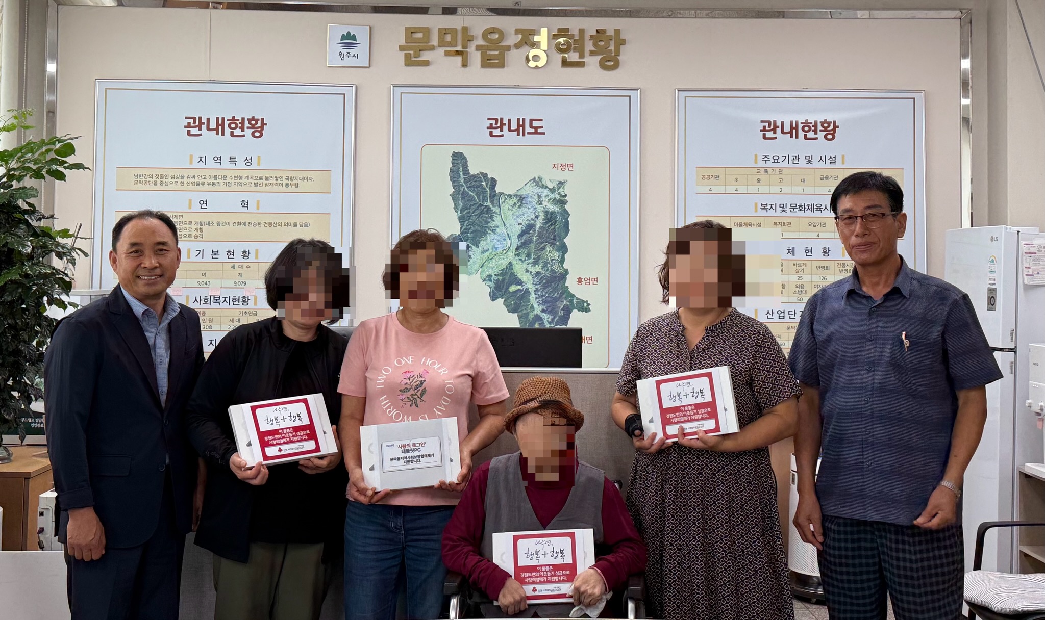 원주시, 만종역 공영주차장 준공...KTX 이용객 불편 해소