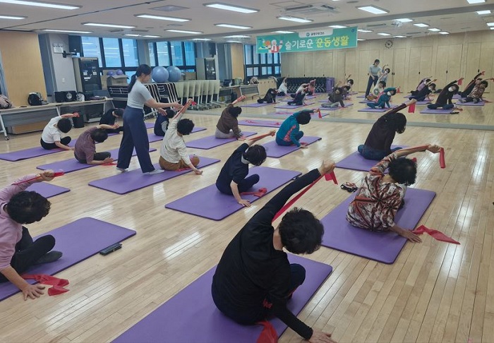 금정구보건소, 60세 이상 어르신 ‘슬기로운 운동생활’ 프로그램 성료
