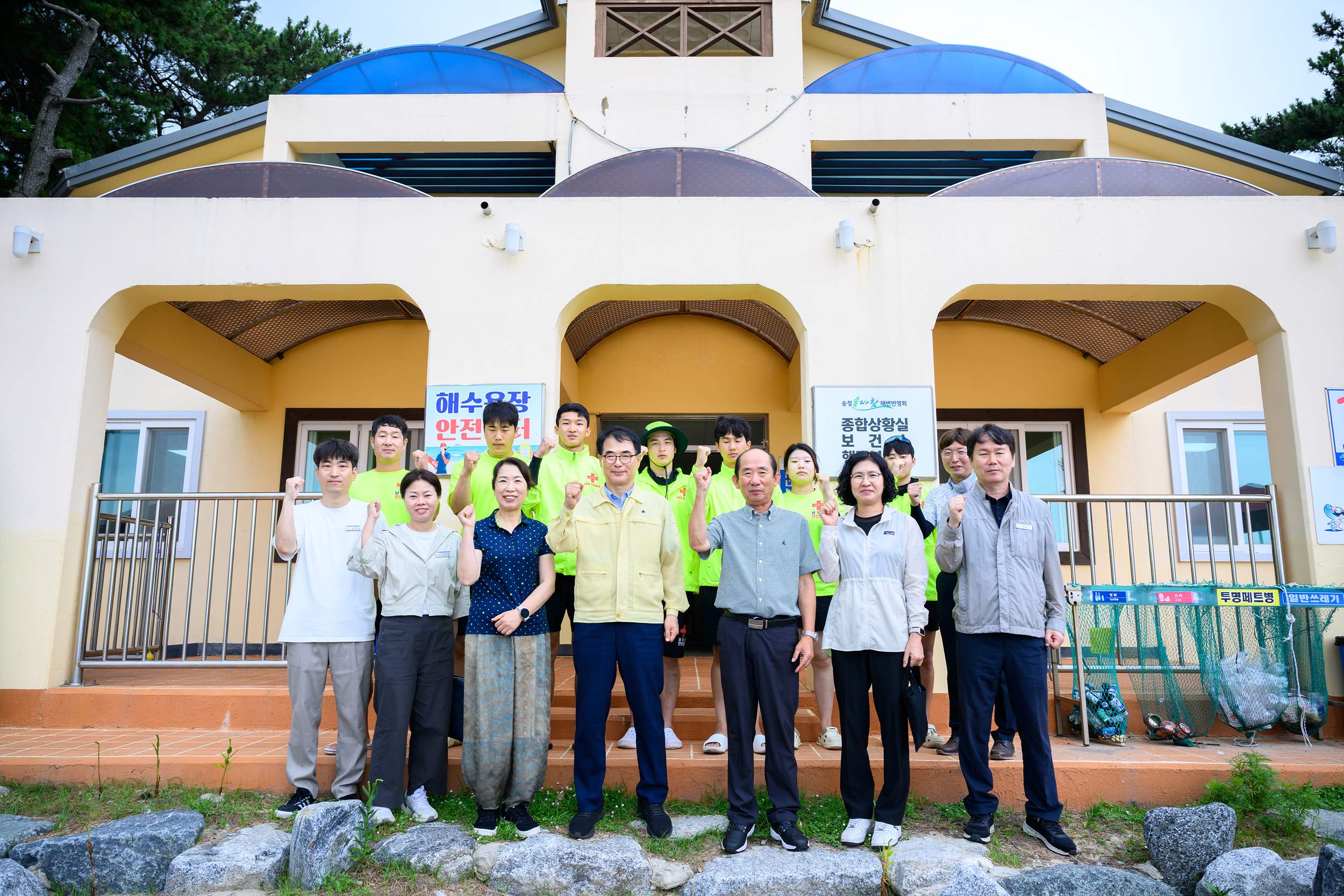 남해군, 2025년 공설해수욕장 점검 실시