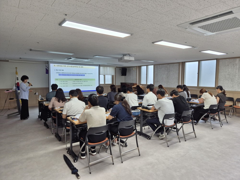 고성군, 공무원 대상 성별영향평가 및 성인지예산 제도 이해 교육 실시