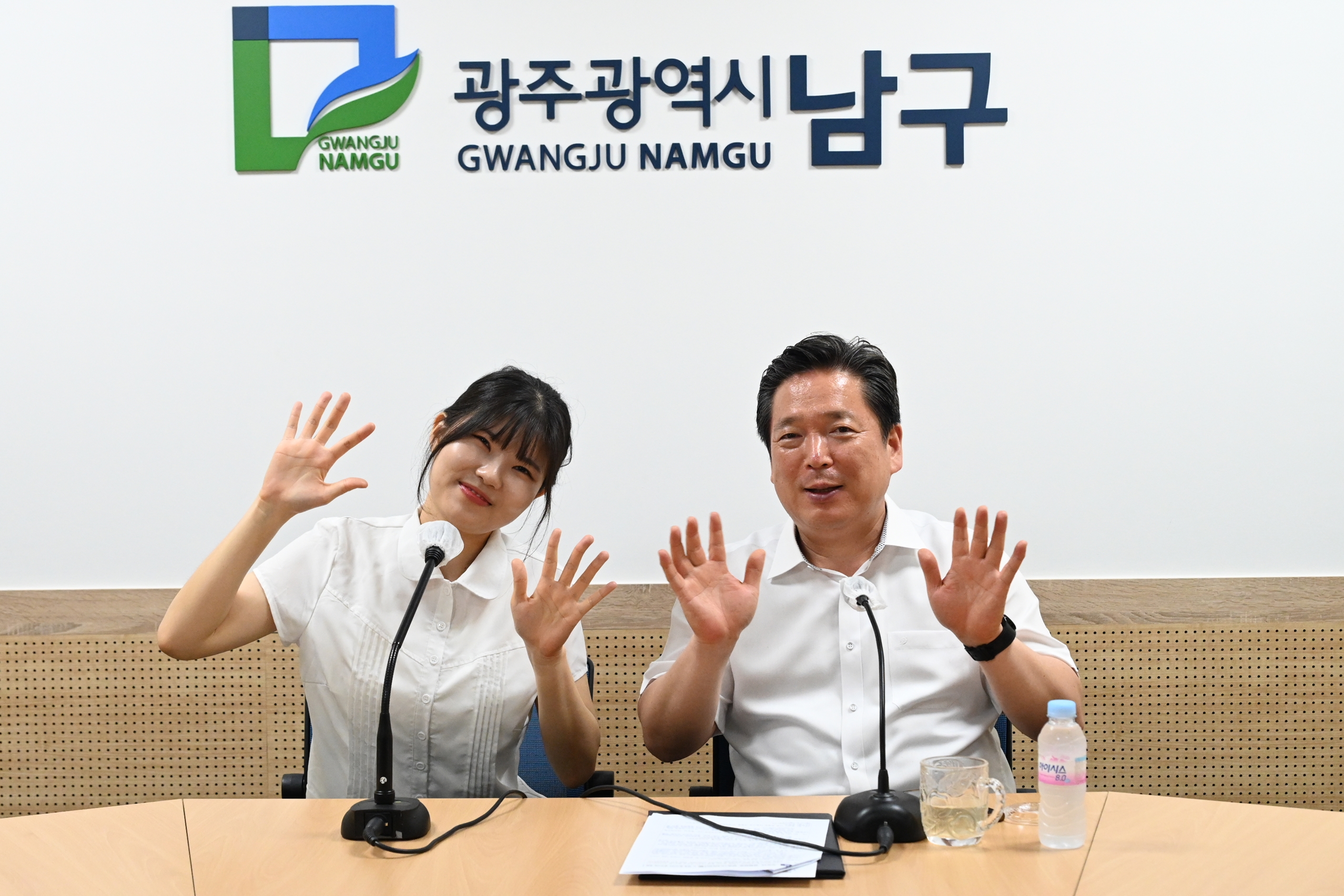 광주 남구 “안녕하세요, 굿모닝 청렴방송입니다”