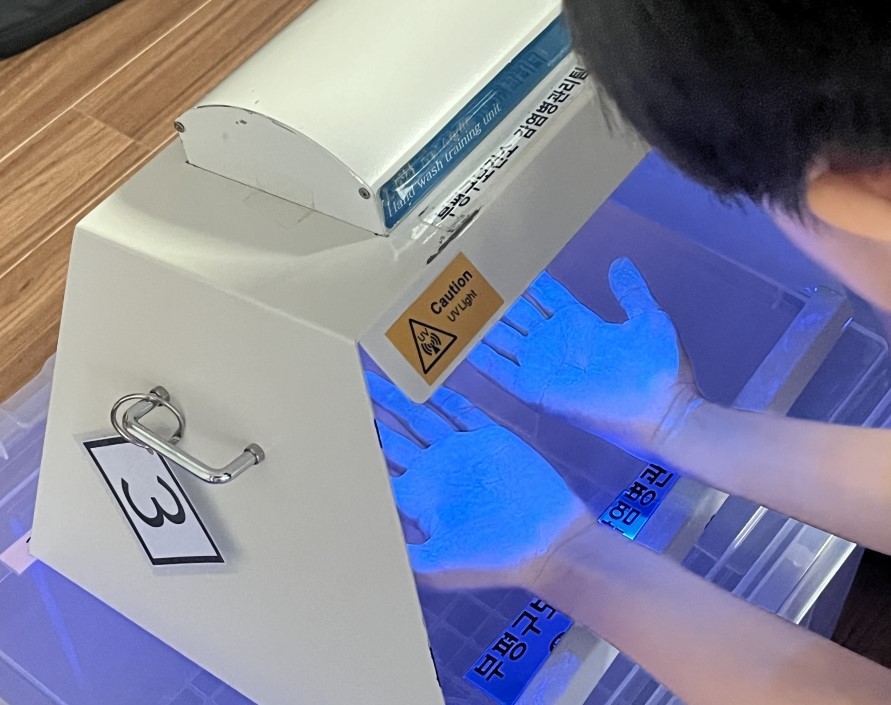 부평구보건소, 지역아동센터 찾아가는 감염병 예방 교육 실시