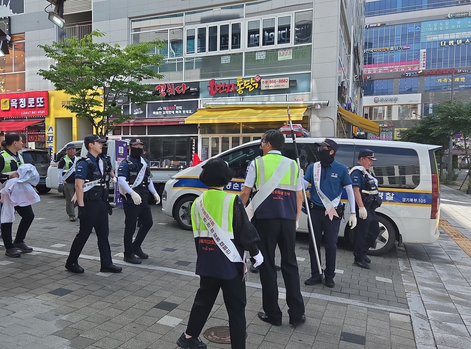 양주시 불법 광고물 정비 관․경합동 캠페인 실시