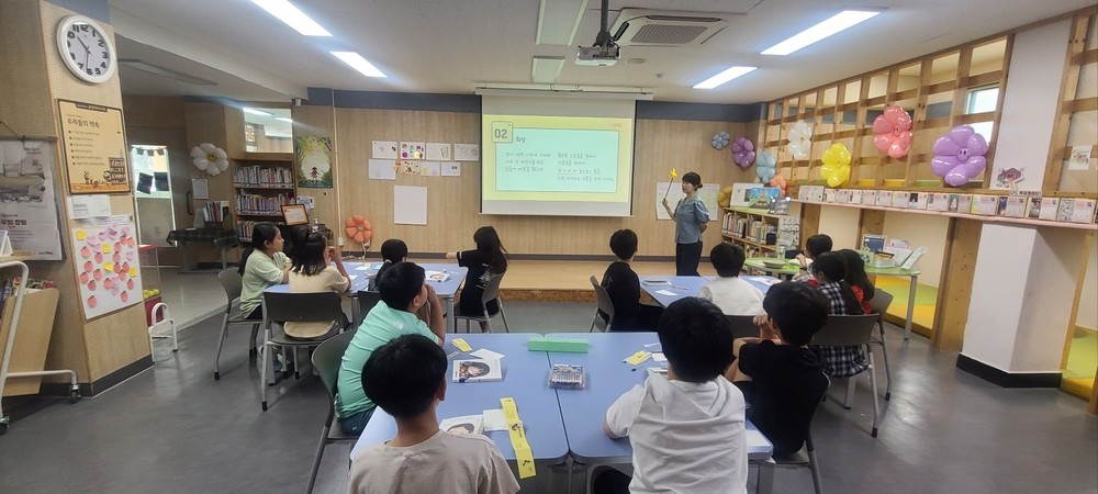 여주시청소년진로체험지원센터, ‘도서오락실’ 통해 즐거운 진로체험 운영