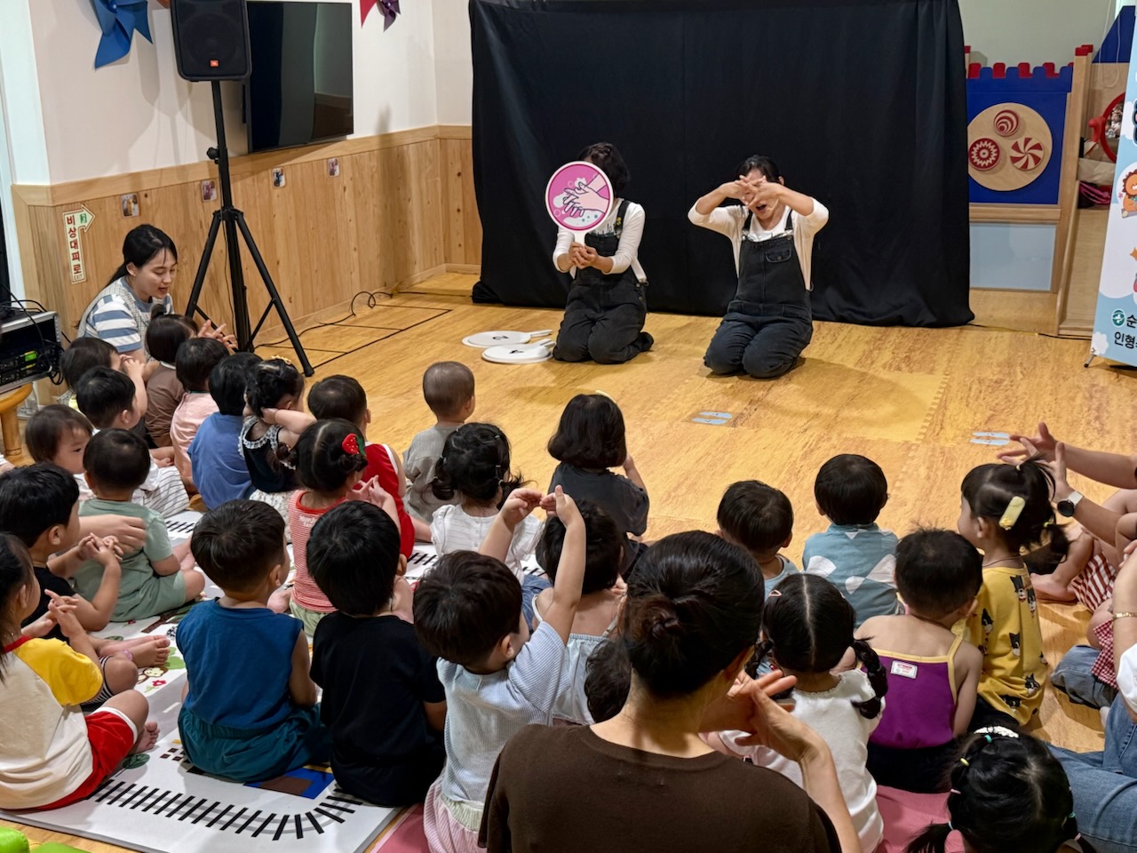 순천시, 감염병 예방 위한 ‘찾아가는 손 씻기 인형극’ 큰 호응