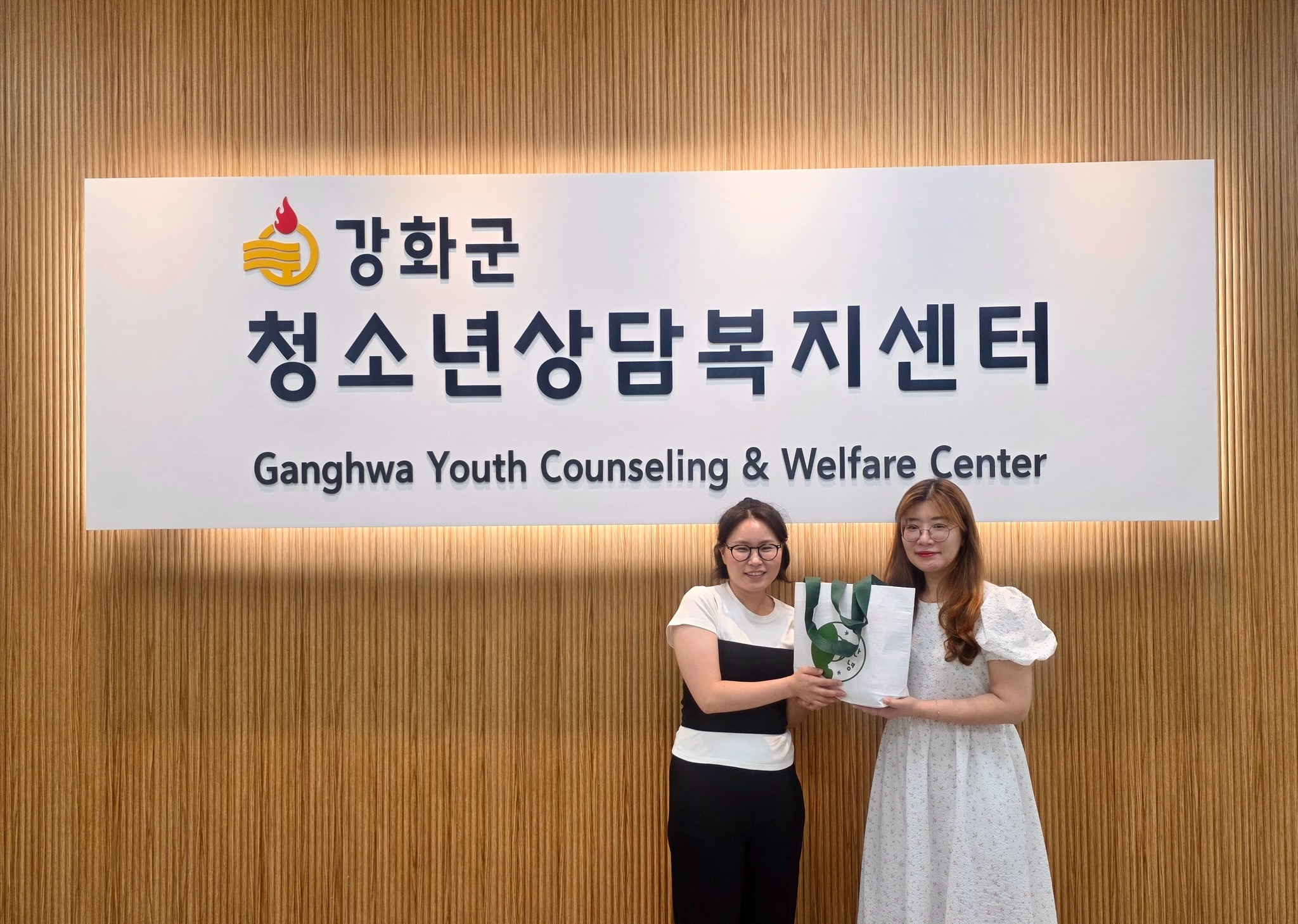 강화군, 위기청소년 대상 ‘방학 맞이 마음챙김 꾸러미’ 지원