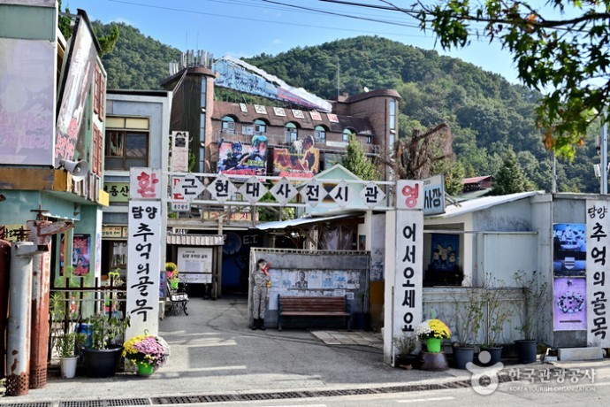 시간을 품은 곳, 담양 ‘추억의 골목’에서 만나는 그 시절