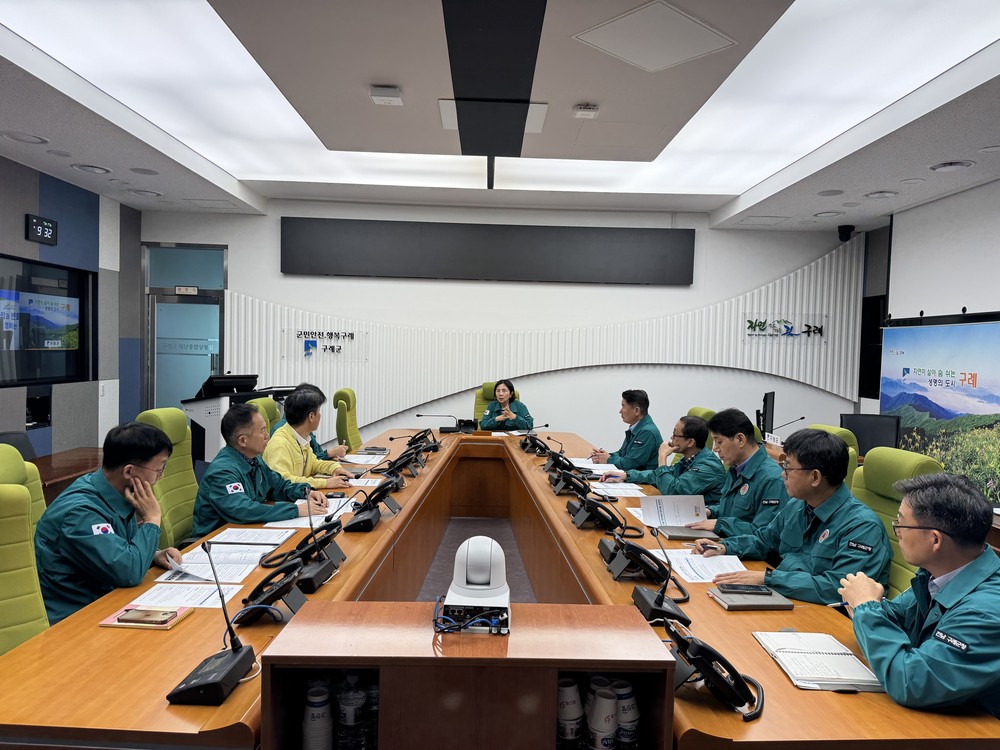 구례군, 집중호우 대비 긴급 대책회의 개최