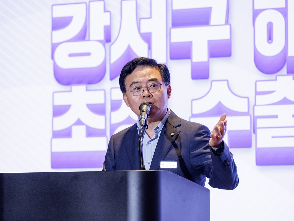 진교훈 강서구청장, 해외바이어 초청 수출상담회 개최…중소기업 해외 진출 지원