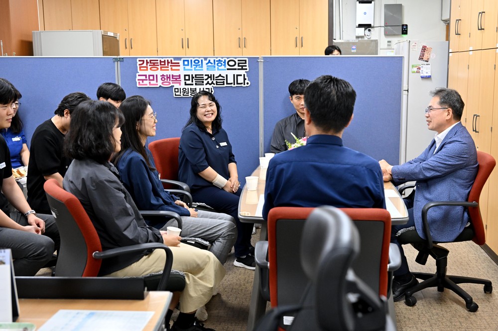 군위군, 군수와 함께하는 ‘청렴T타임’ 운영